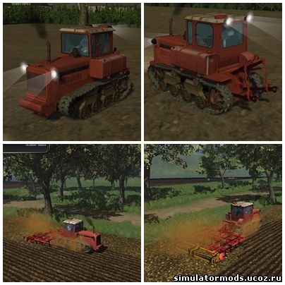 Трактора Для Farming Simulator 2011